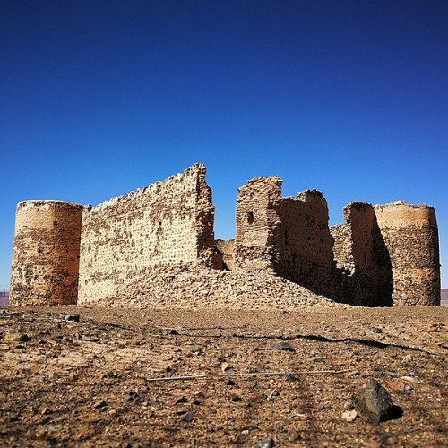 AL-FAQIR FORT