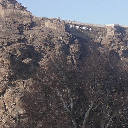 SKARDU FORT