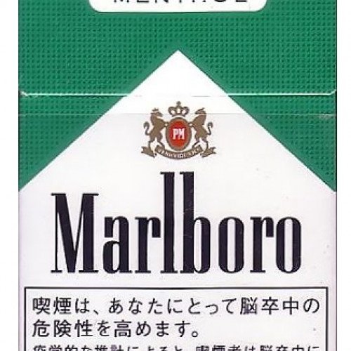 紙タバコ