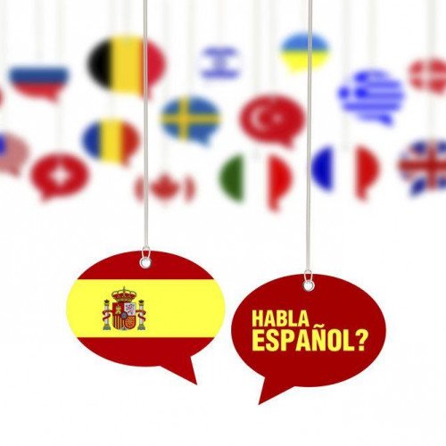 Idioma Español