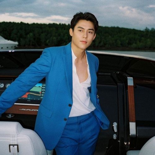 หมาก ปริญ