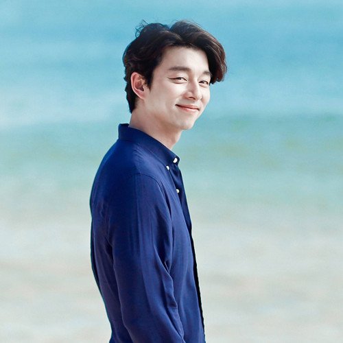 กงยู
