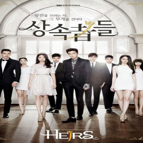 The Heirs