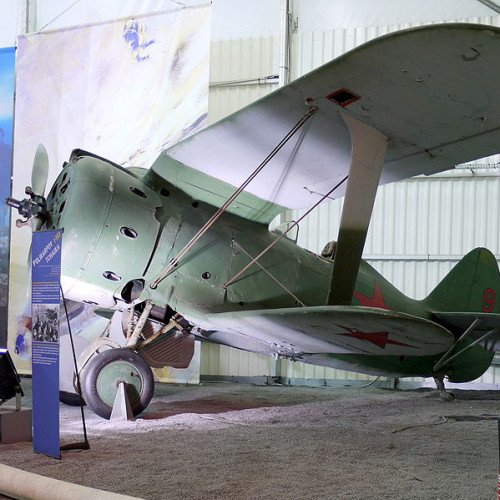 Polikarpov I-153