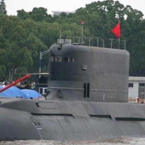 Type 039A submarine