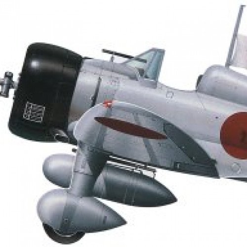 Mitsubishi A5M