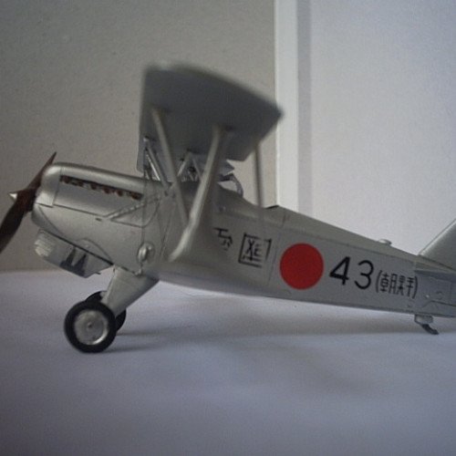 Kawasaki Army Type 92 Fighter