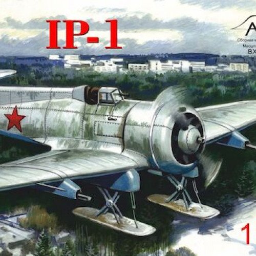 Grigorovich IP-1