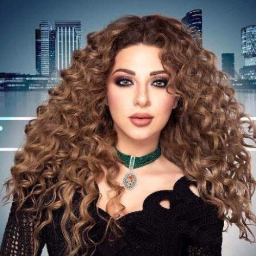 Myriam Fares