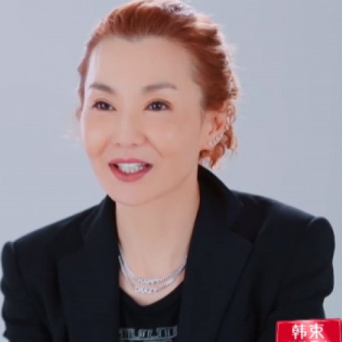 Maggie Cheung