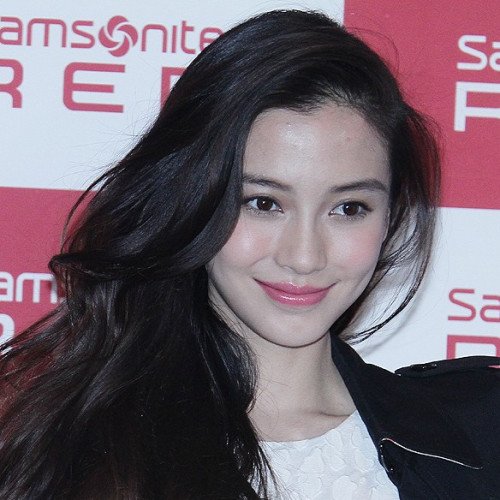 Angelababy