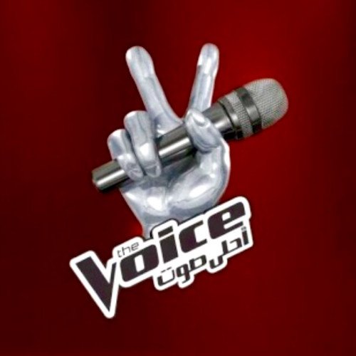 The Voice: Ahla Sawt