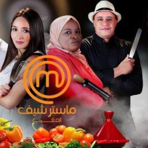 Master Chef Morocco